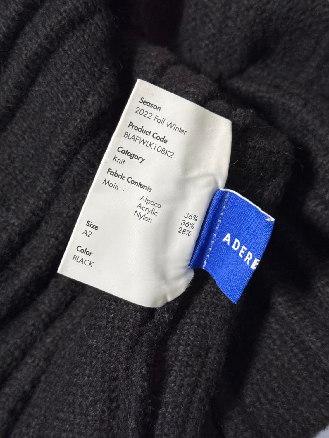 [A2] 아더에러 Fluic logo knit 플루익 니트 상품이미지5