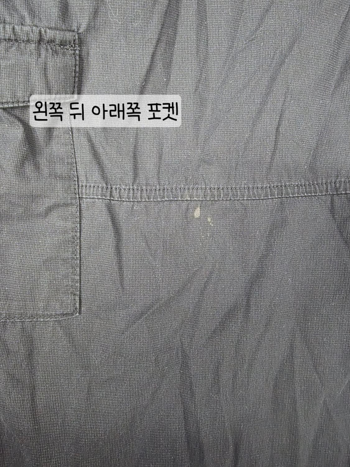 [프립]80/엄브로 밑단스트링 카고 바지 블랙 상품이미지9