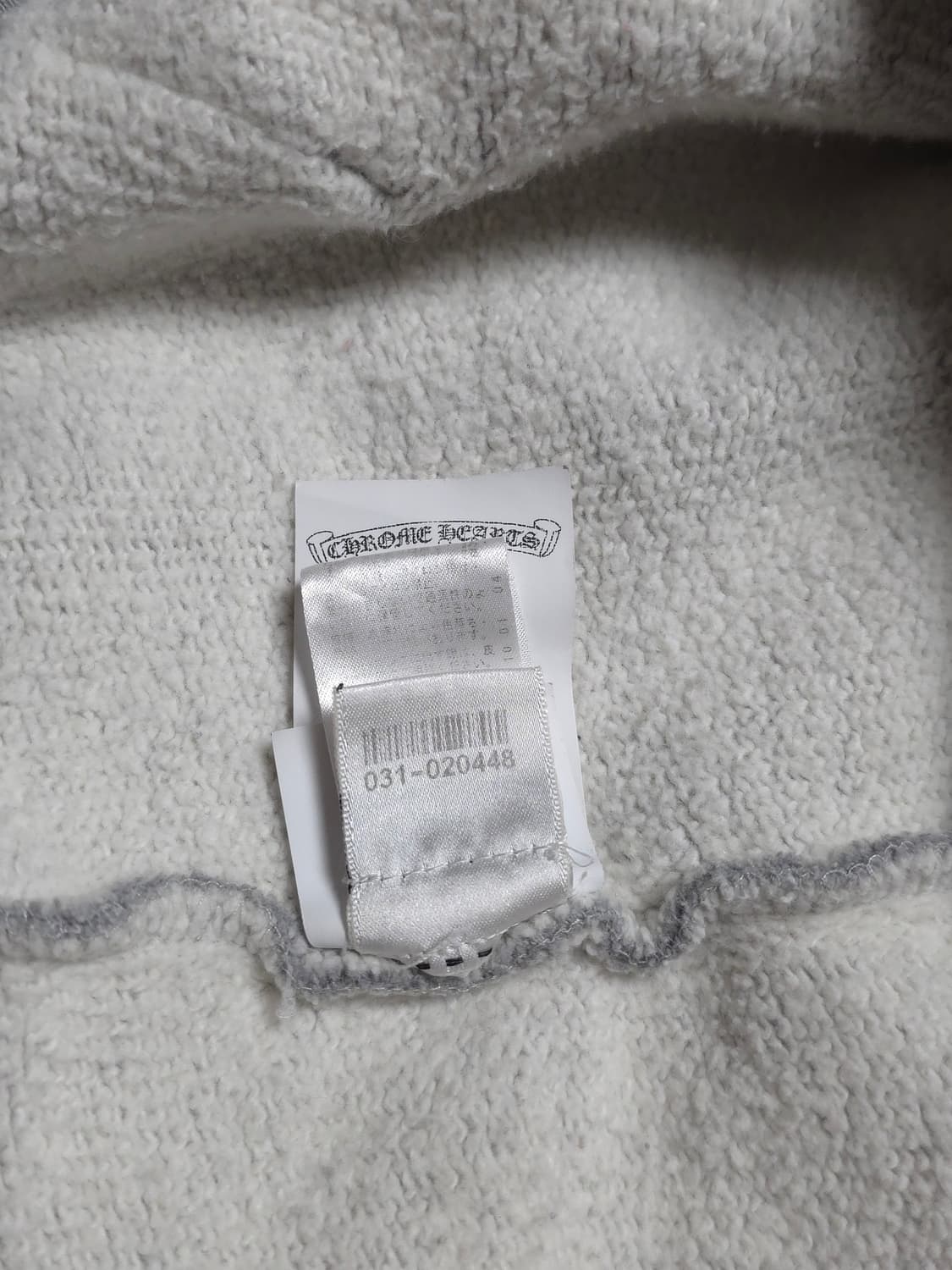 [L] 크롬하츠 레더패치 페이퍼잼 후드 그레이 상품이미지10