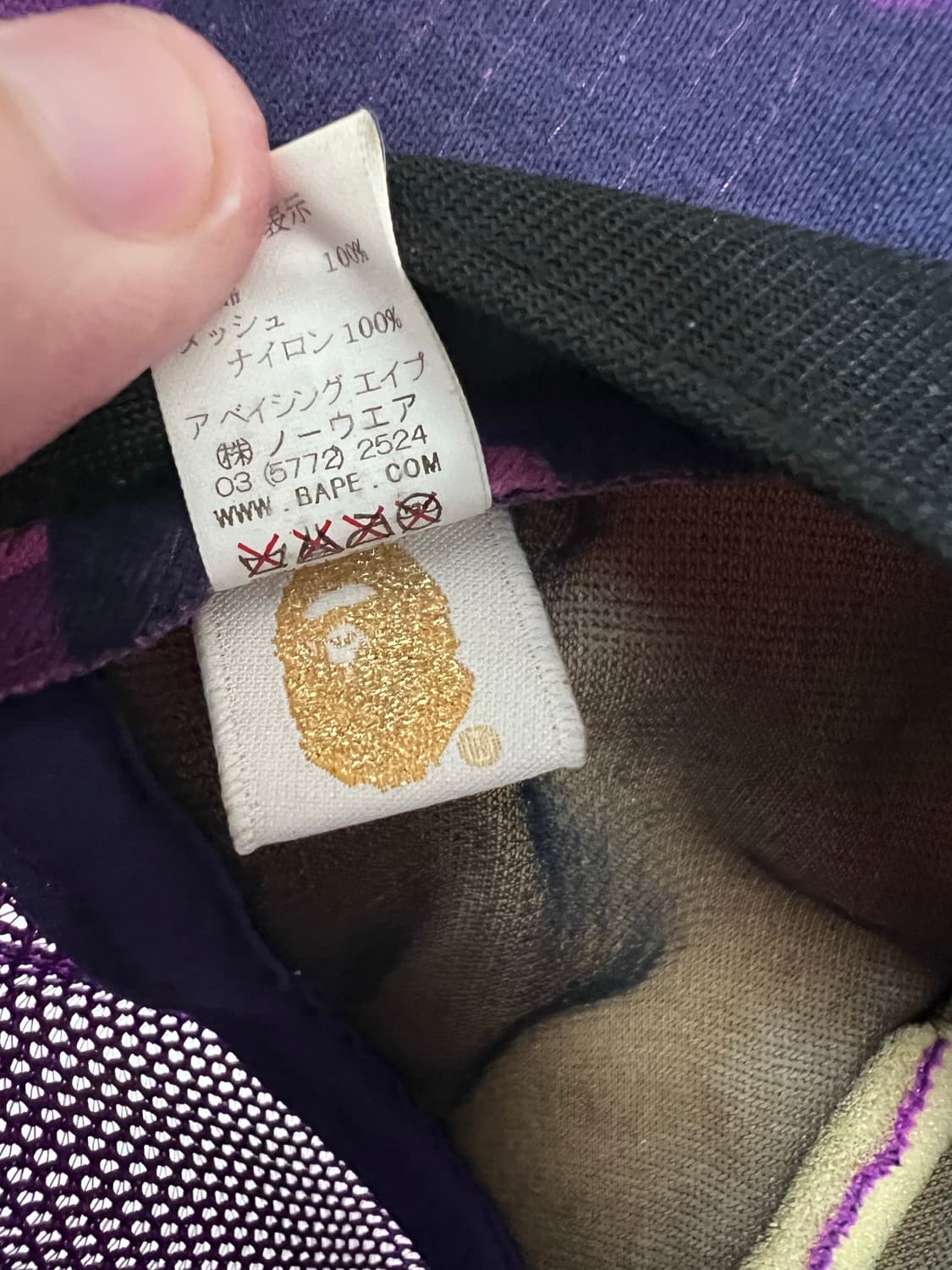 00s OG 베이프 bape 빅 사루 에이프 퍼플 메쉬 트러커 햇 상품이미지5