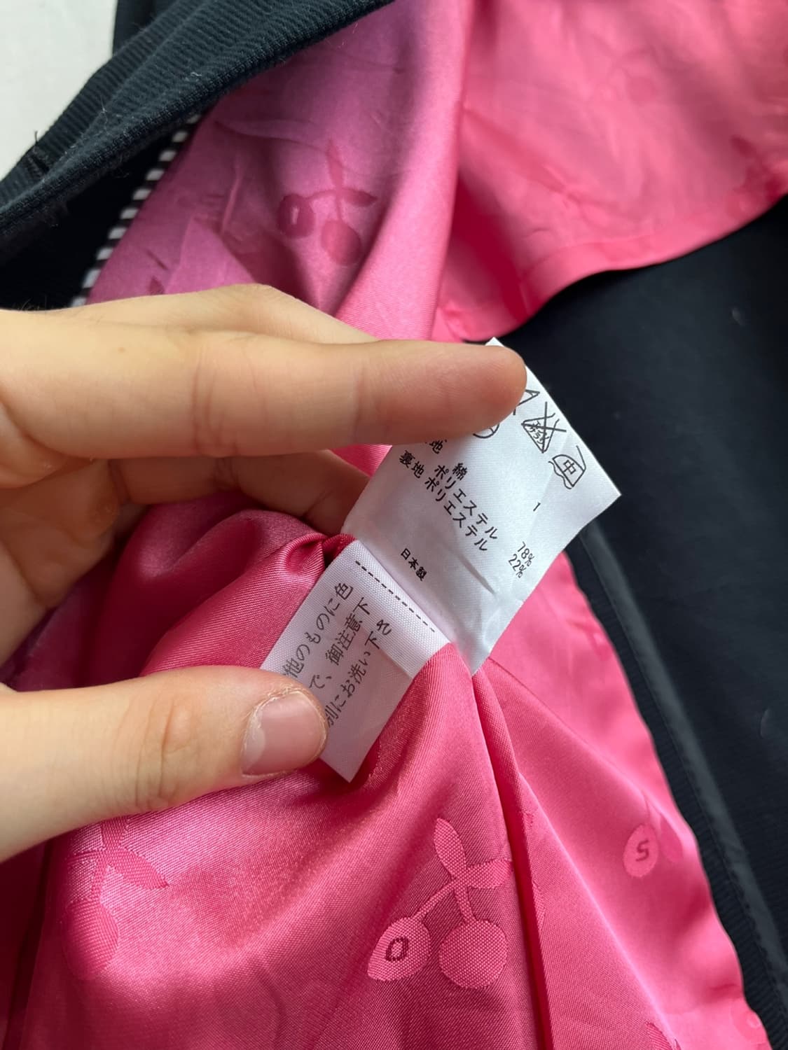 소니아 리키엘 자켓 우먼즈 Made in JAPAN  상품이미지7