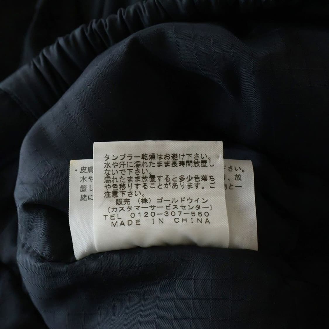 노스페이스 퍼플라벨 65/35 마운틴 다운 베스트 상품이미지6