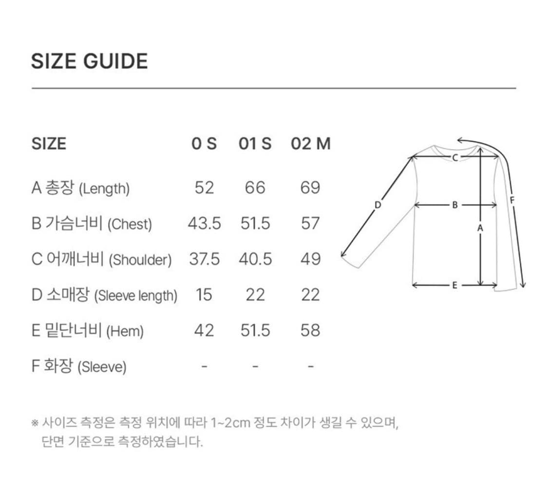 차정원착용:)레이브 Heart Ravers Graphic T-Shirt 상품이미지8