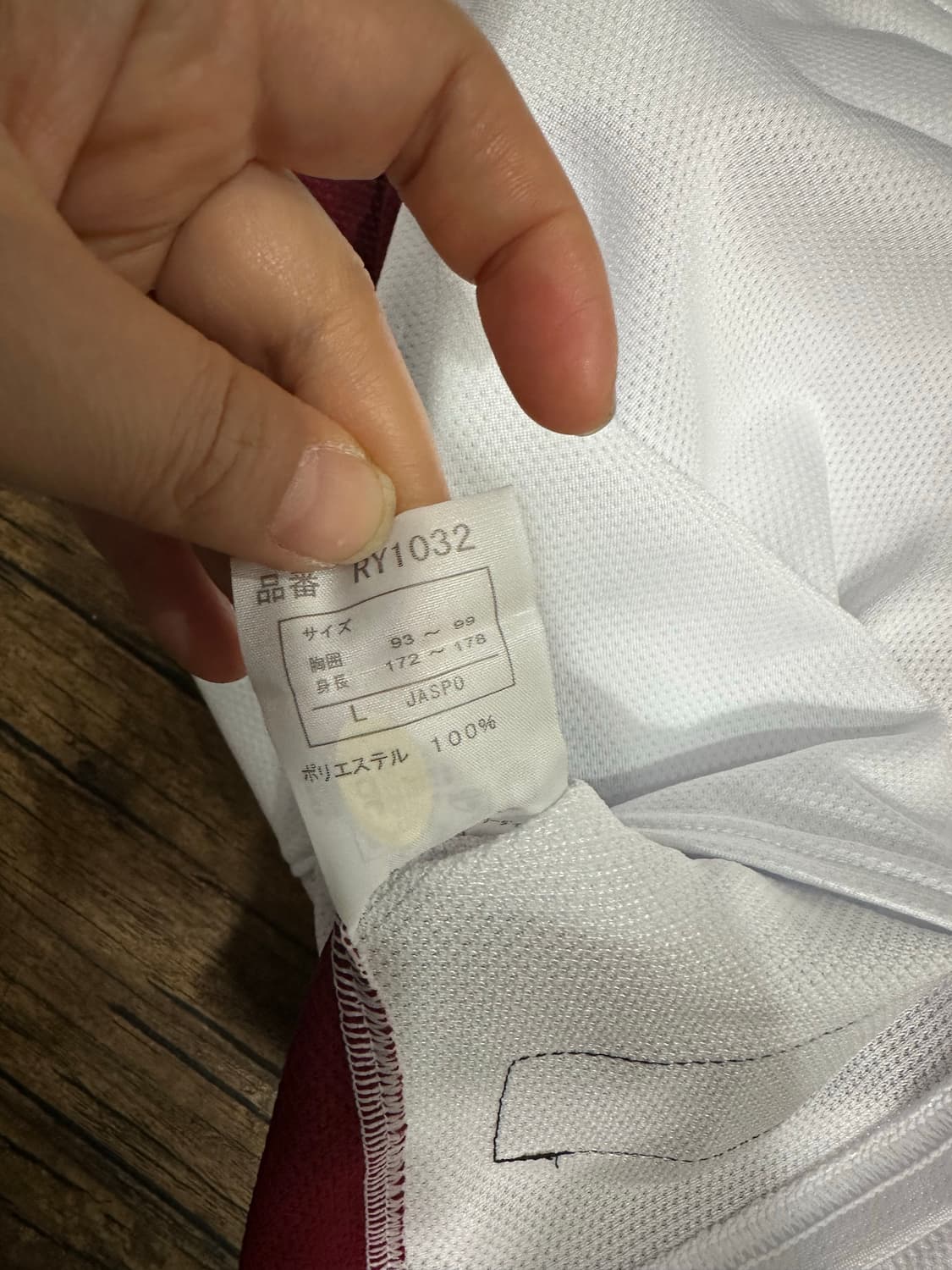 롤링스  Rawlings 베이스볼 저지 L 새제품 일본판 상품이미지7