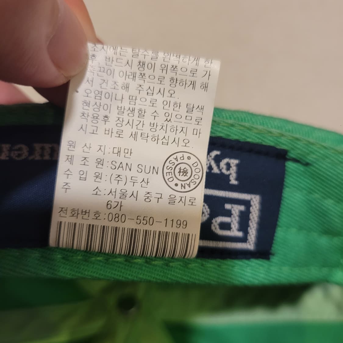 폴로 랄프로렌 볼캡 상품이미지9