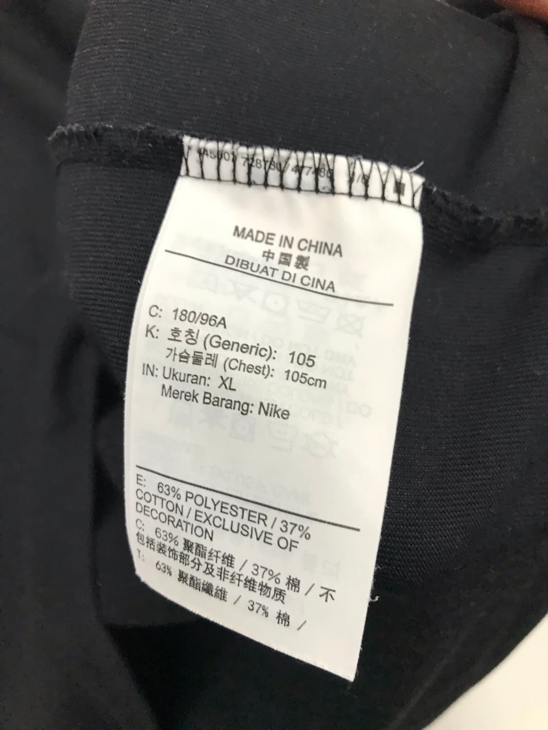 나이키 반팔 상품이미지4