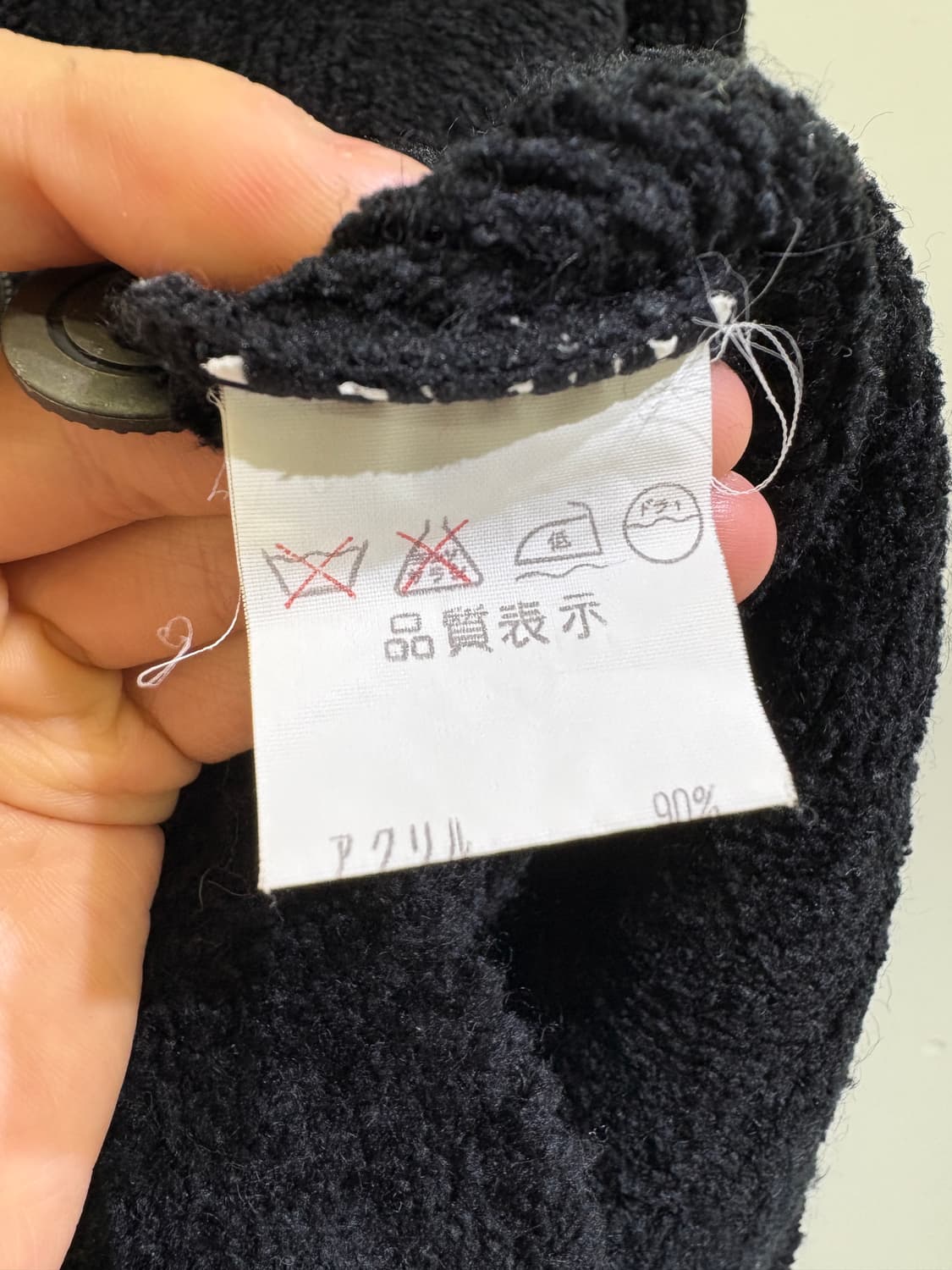 ZAVEE (Made in Japan) 가디건 상품이미지7