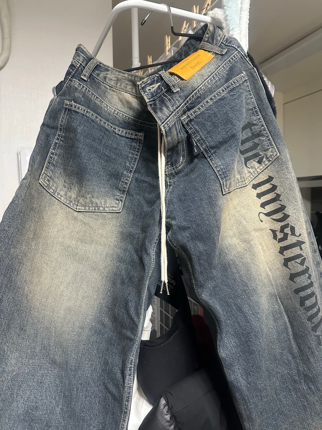 더미스테리어스호텔 페이크 데님 팬츠 사이즈 1 상품이미지1