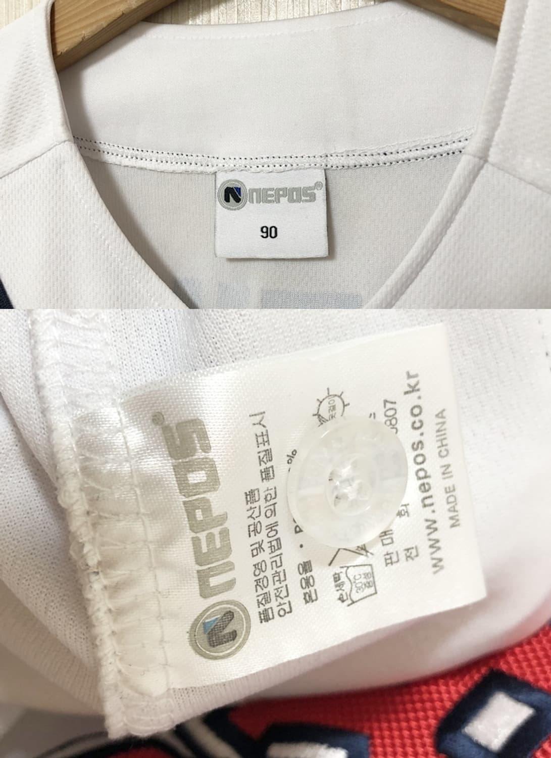 KBO 두산베어스 홈유니폼/져지 90 #52 김재호 상품이미지4