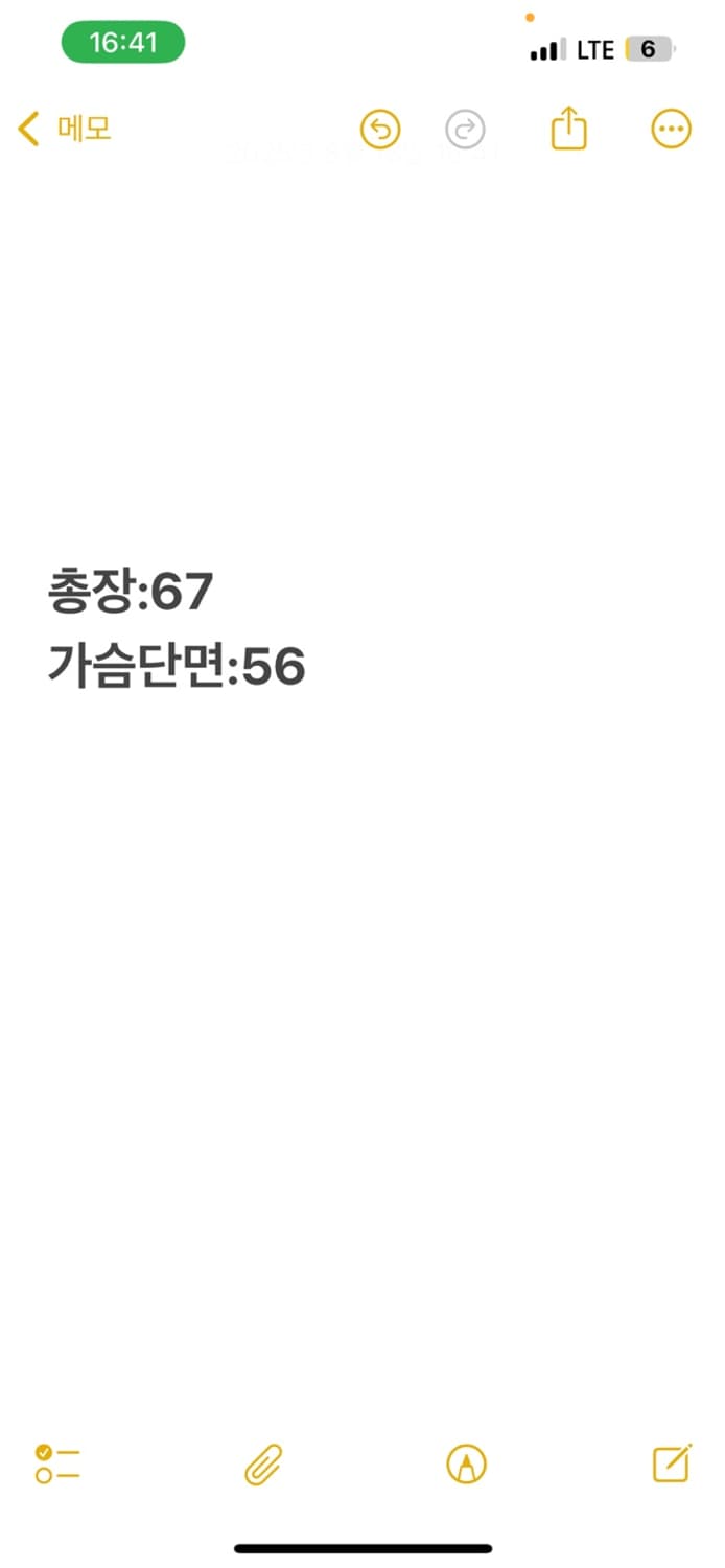 [ 정품/L ] 아디다스 파이어버드 플로리다 트랙탑 져지 b10 상품이미지10