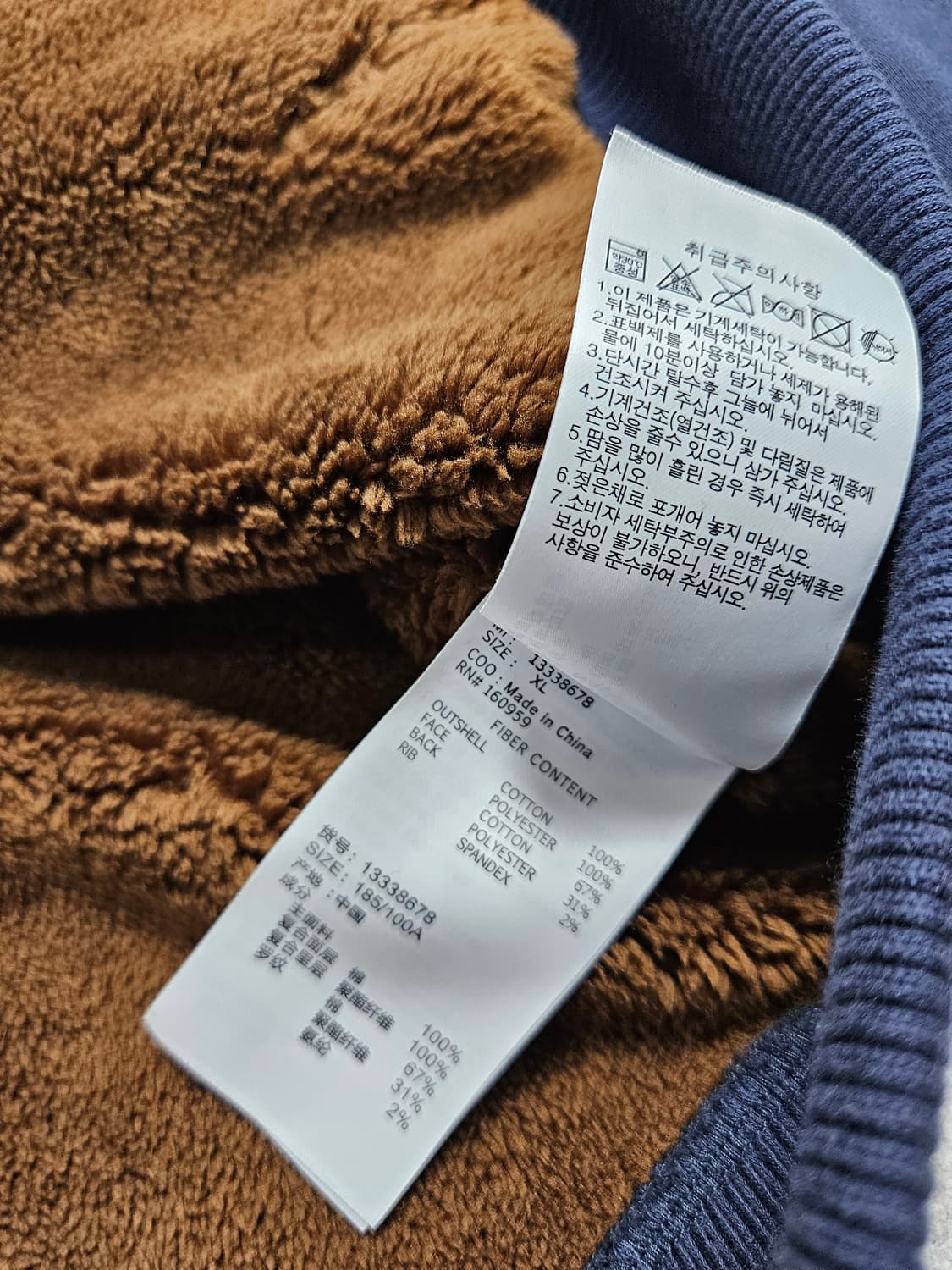 뉴에라 양키즈 양털 후드집업 상품이미지6