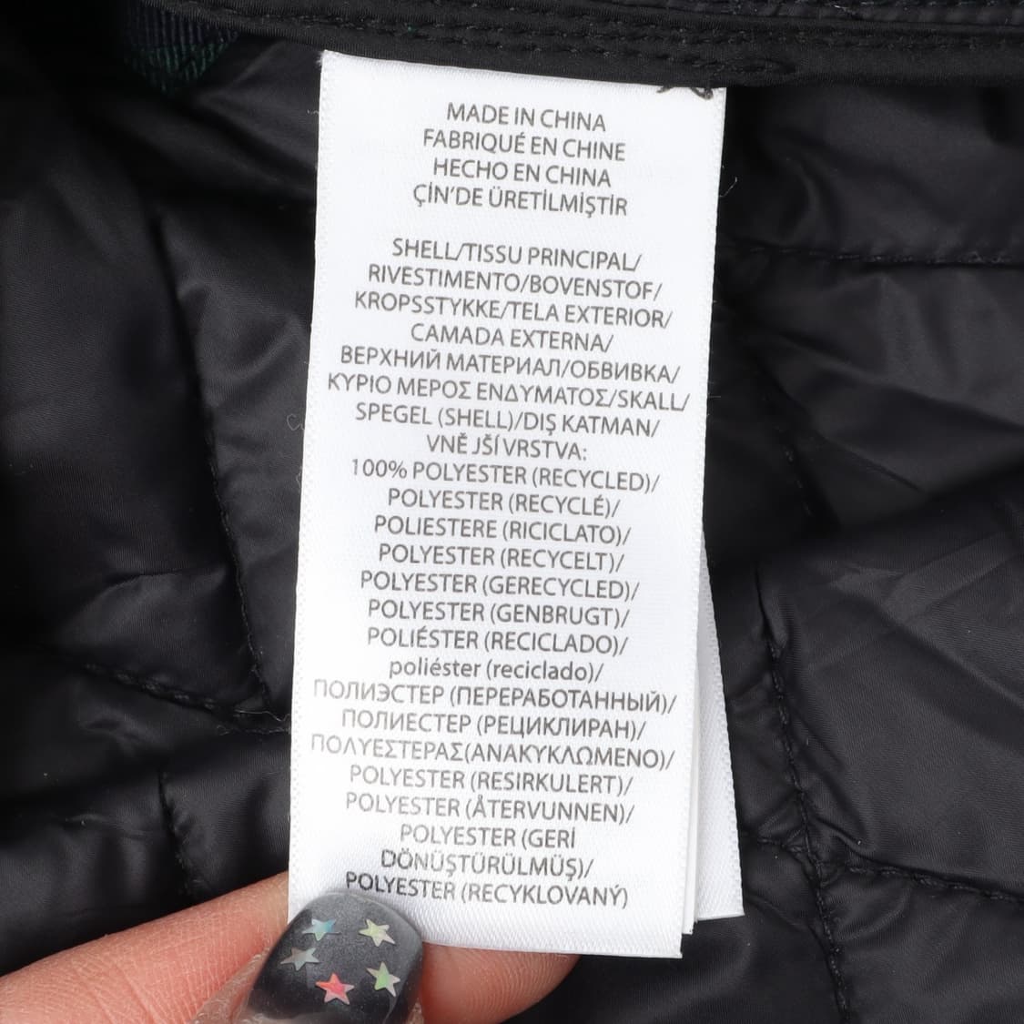 폴로 랄프로렌 신형 발수 퀼트 쉴드로고 퀄팅 베스트 상품이미지9