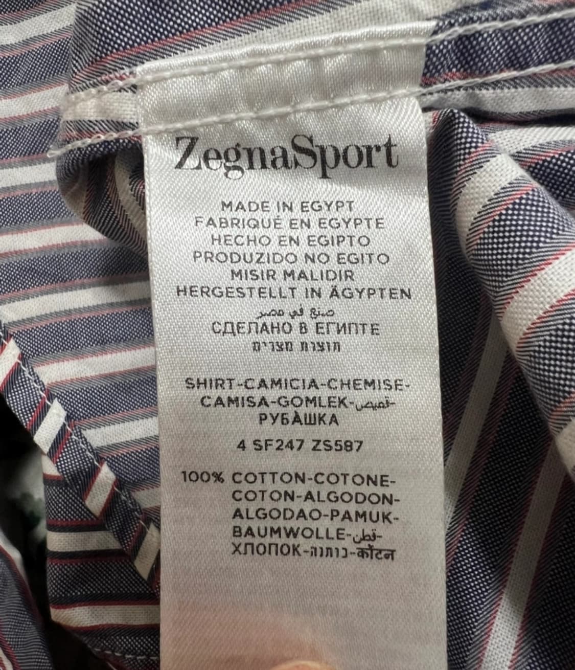 제냐스포츠 남성 스트라이프 코튼셔츠

 상품이미지6