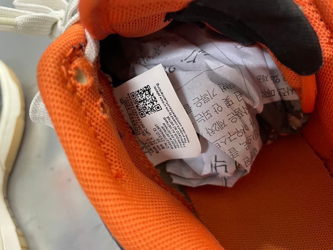 나이키 덩크 로우 레트로 프리미엄 할로윈 255 상품이미지7