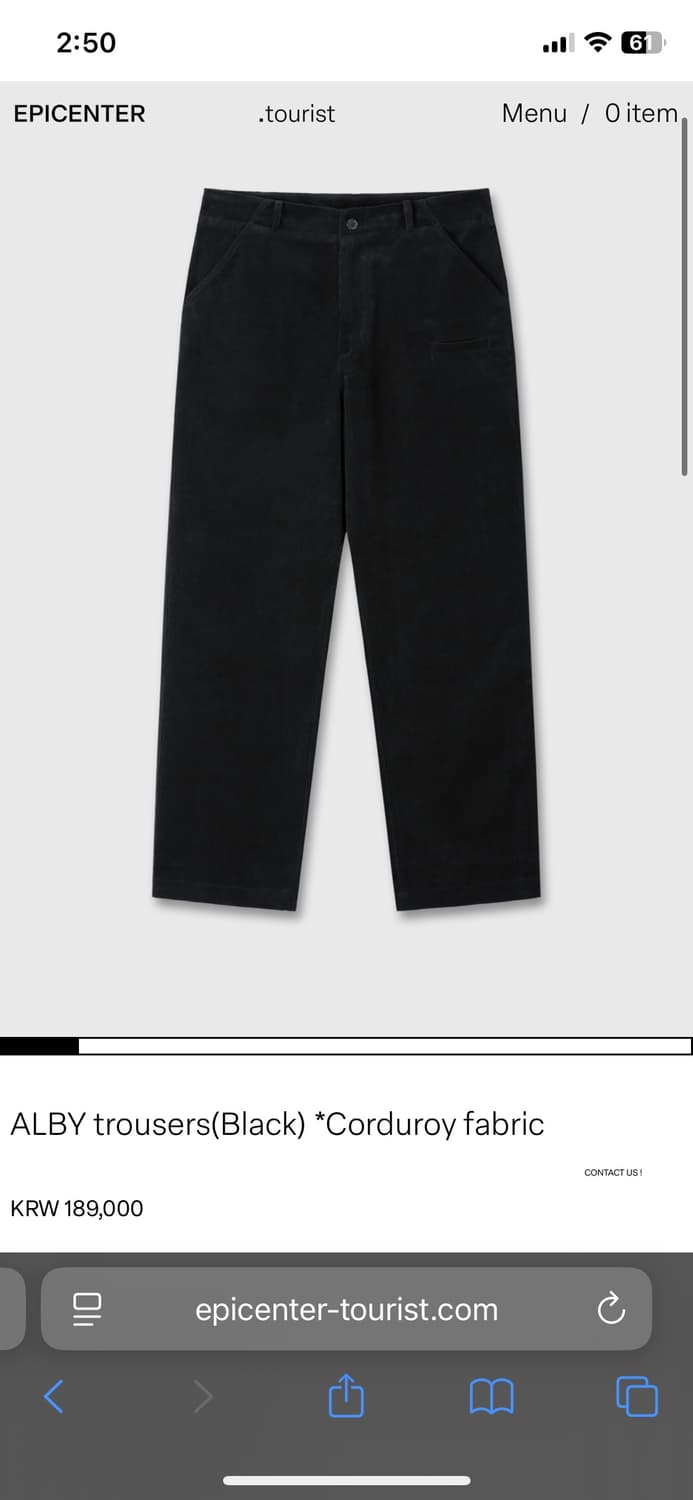 에피센터 투어리스트 알비 트라우저 코듀로이 상품이미지1