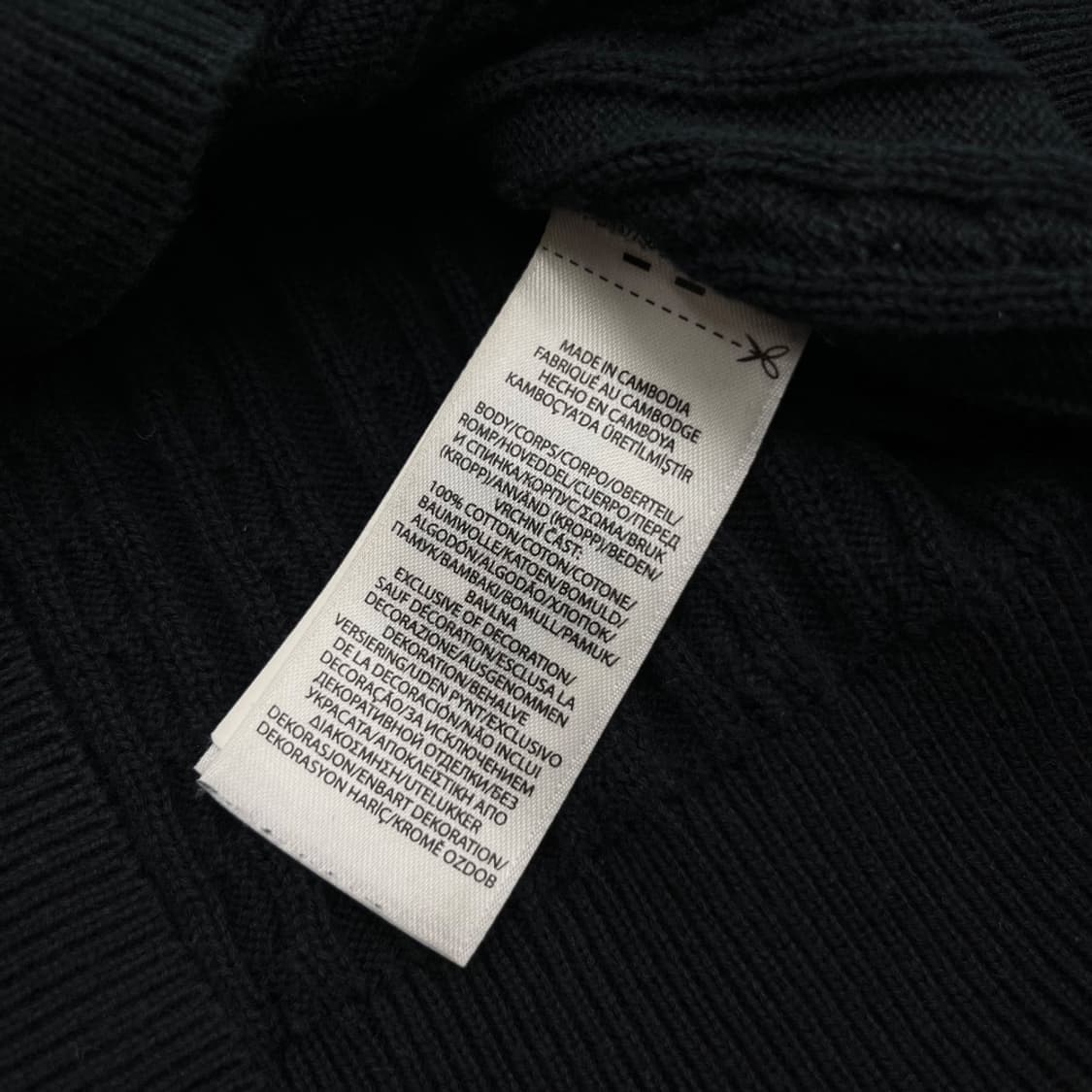 폴로 랄프로렌 화이트포니 블랙 꽈배기 가디건 XL 상품이미지6