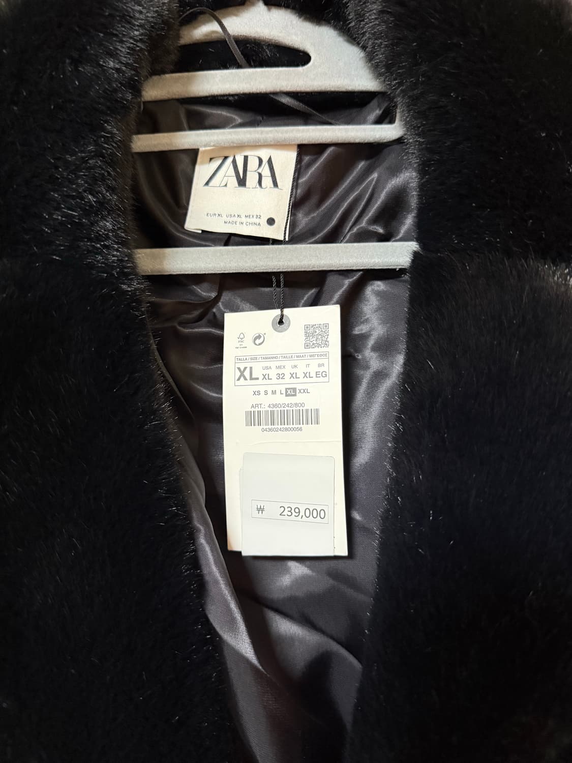 자라 페이크 퍼 롱코트 - 새상품 상품이미지4