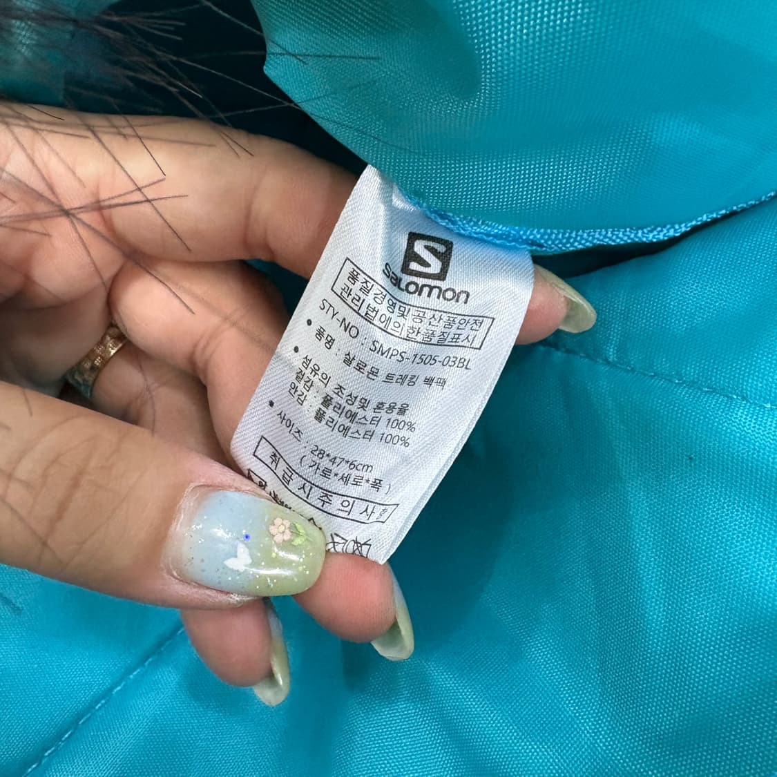 실측확인 살로몬 경량 백팩 0622J1 상품이미지6