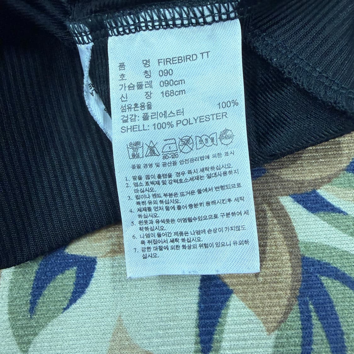 (우먼즈S)아디다스 파이어버드 트랙탑 져지(블랙,뒷판 빅로고) 상품이미지3