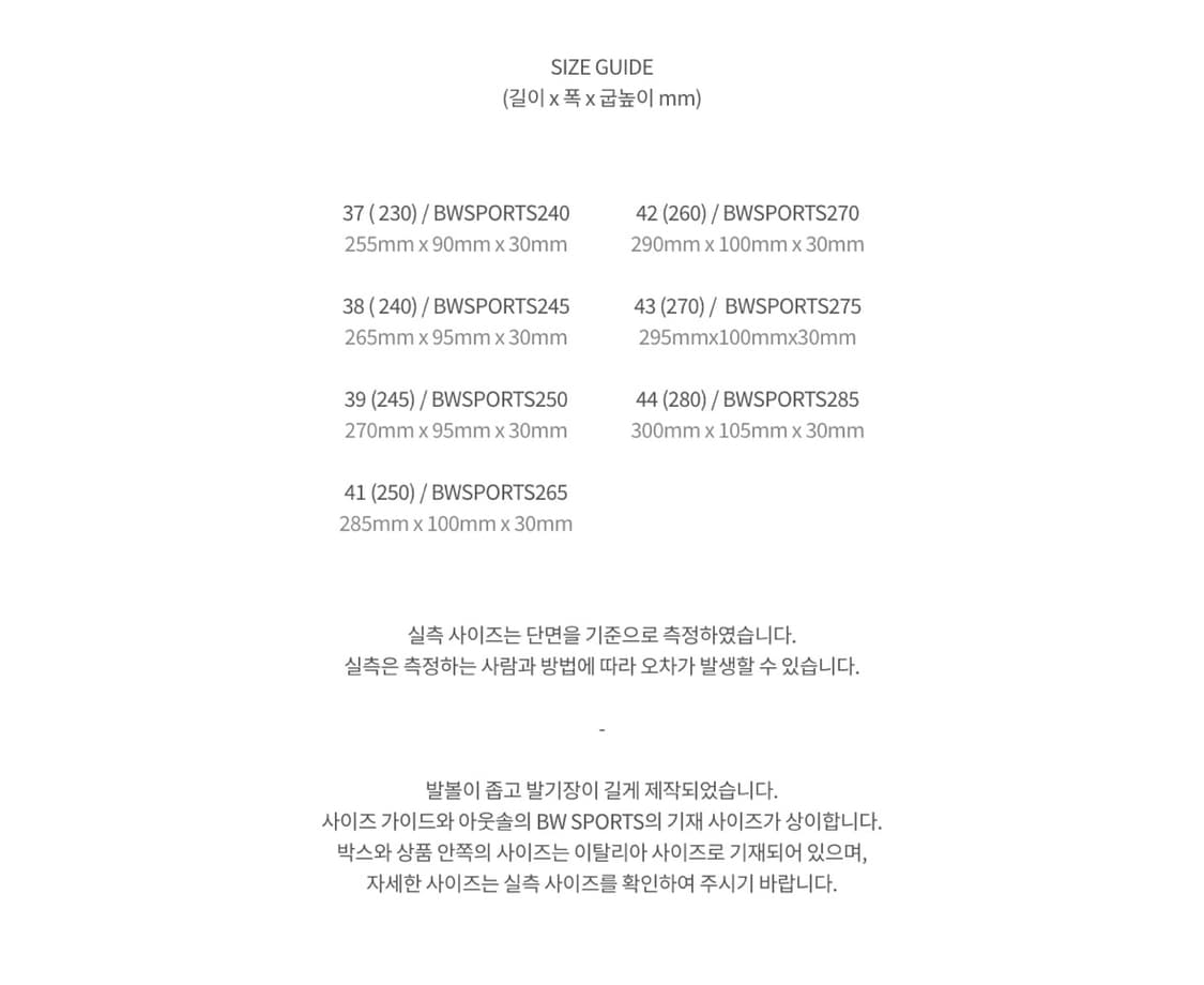 리프로덕션오브파운드German Military Light beige색상 상품이미지10