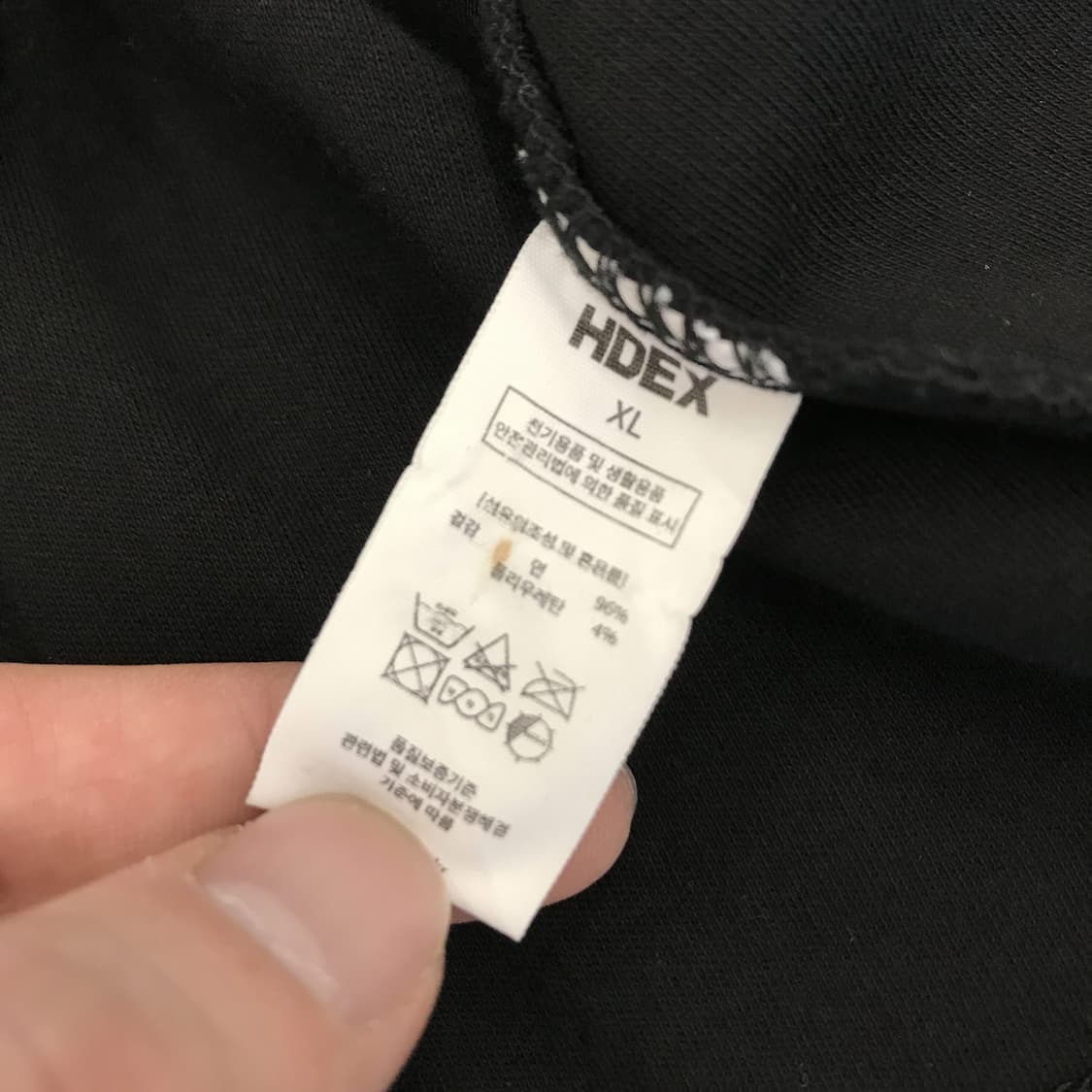HDEX PK 폴로카라티 블랙 [XL] 상품이미지5