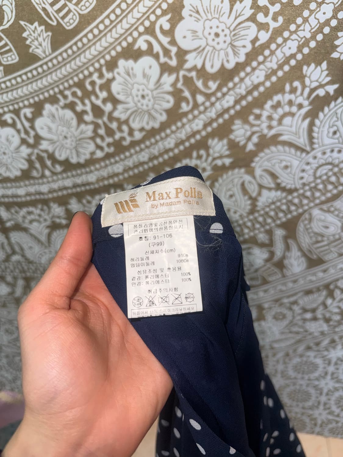 여성 빅사이즈 도트 미니스커트  상품이미지6