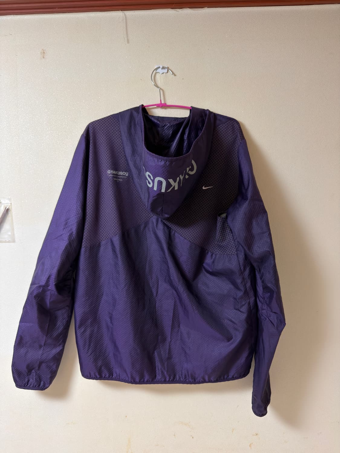 갸쿠소우 퍼플 윈드 자켓 상품이미지2