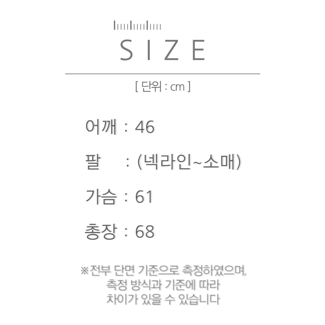 [L]90's 타미힐피거 USA 퀄팅 체크 울 베스트 상품이미지8