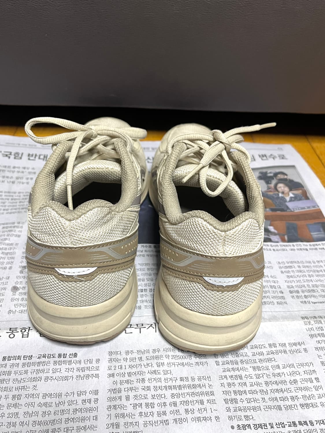 아식스 조그100 베이지 230 상품이미지4