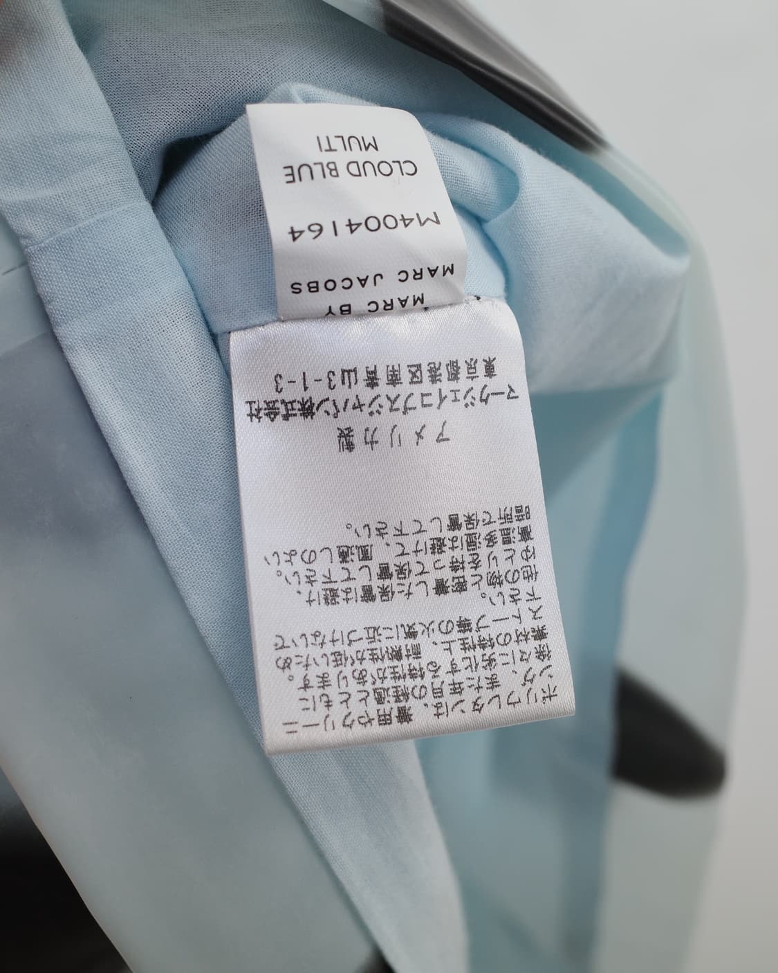 marc by marc jacobs 상품이미지9