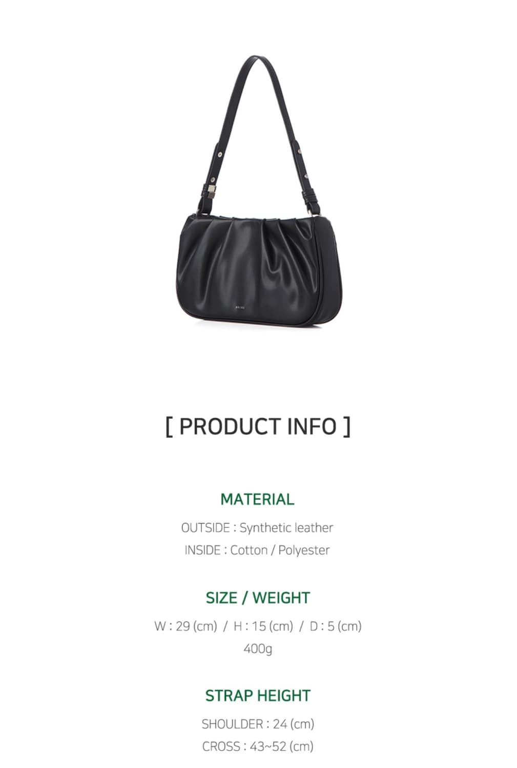 새상품) 스퀘어라인 제니백 숄더백 그린 상품이미지3