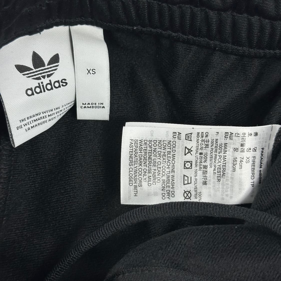 아디다스 og 여성 파이어버드 레귤러 트랙팬츠 블랙 여성XS 상품이미지4