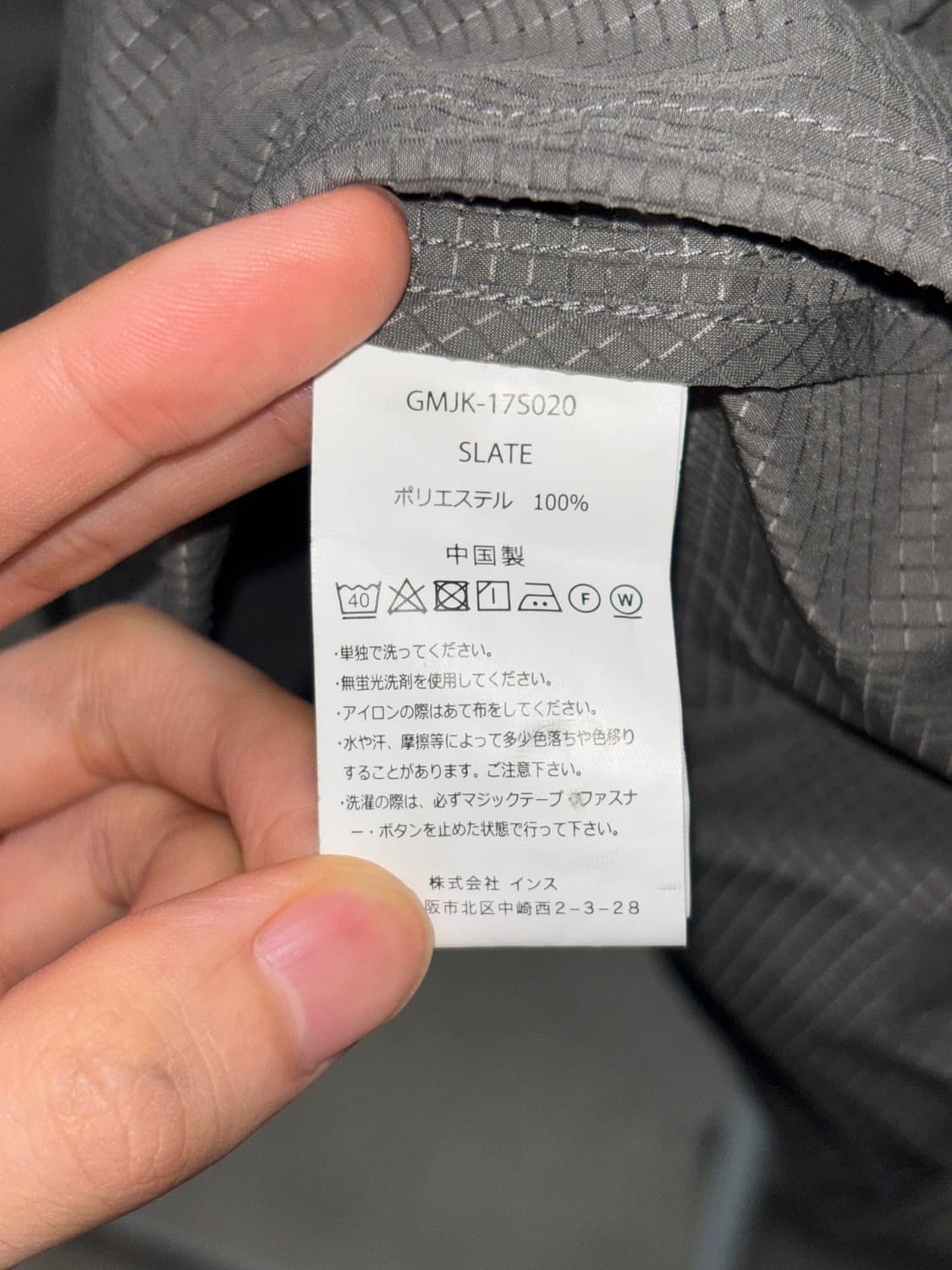 그라미치 후드 자켓 상품이미지9