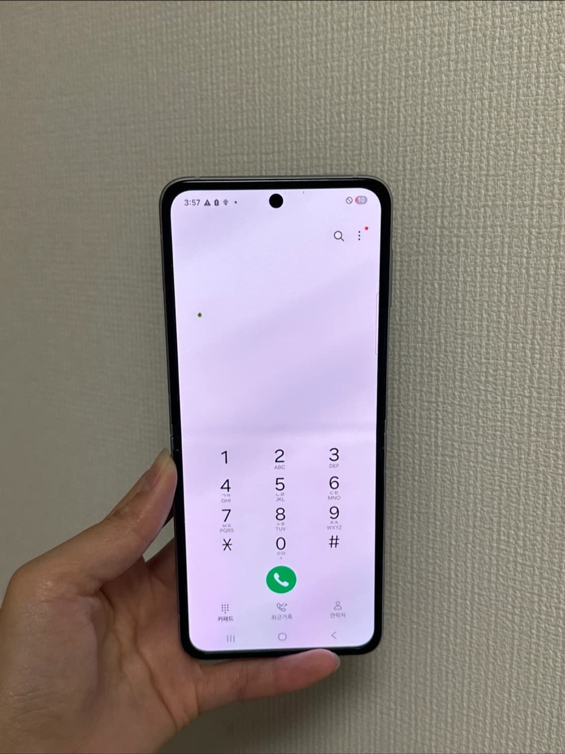 갤럭시 z 플립 3 5G 상품이미지5