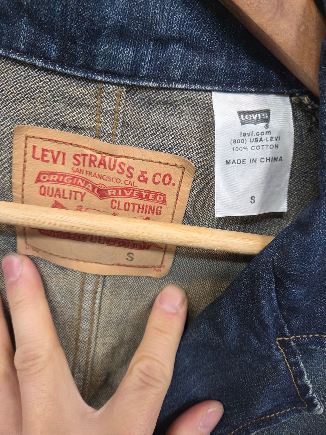 리바이스 빈티지 데님 블레이져 자켓 s 상품이미지3