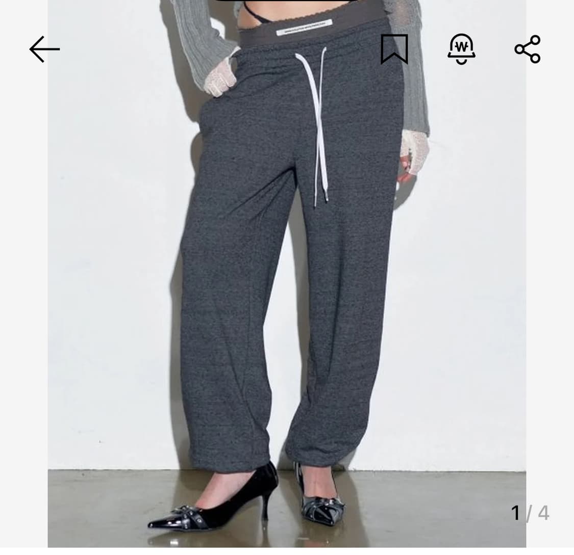 스컬프터 Trunk Layered Jogger Pants 상품이미지2