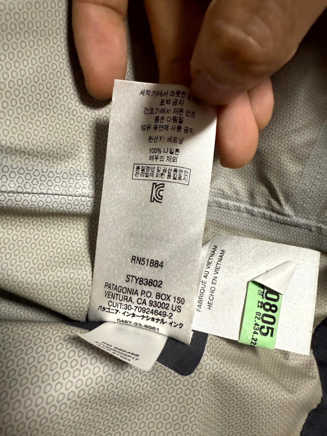 파타고니아(Patagonia) 토렌쉘 차콜 그레이 자켓 s 상품이미지8