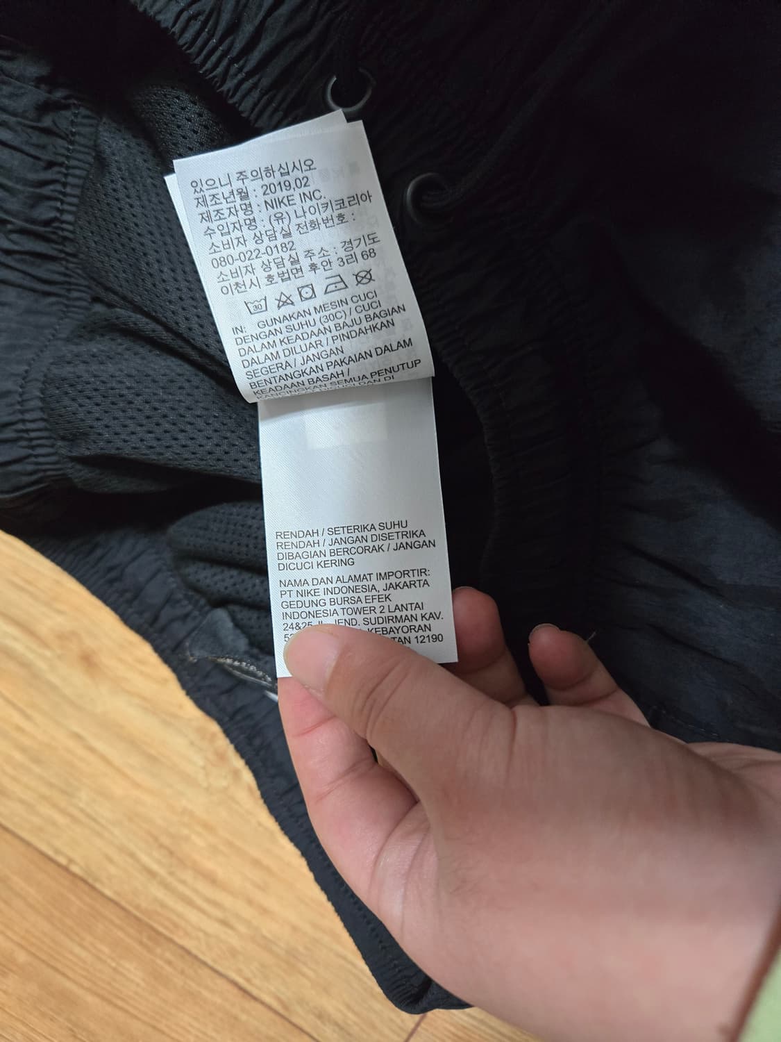 나이키 블랙 화이트 스우시 트랙팬츠 바지 상품이미지7