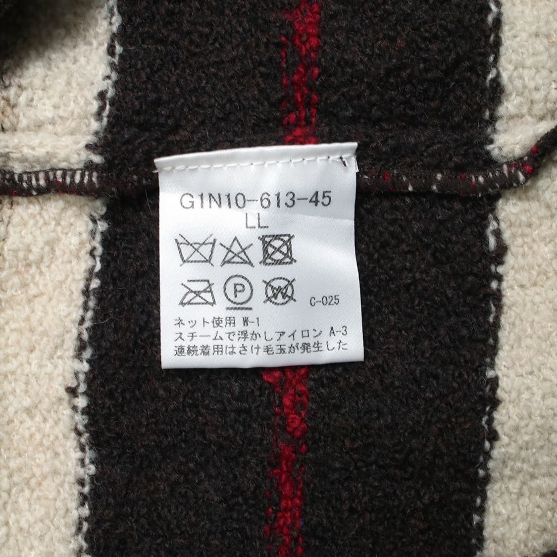 MACKINTOSH 상품이미지7