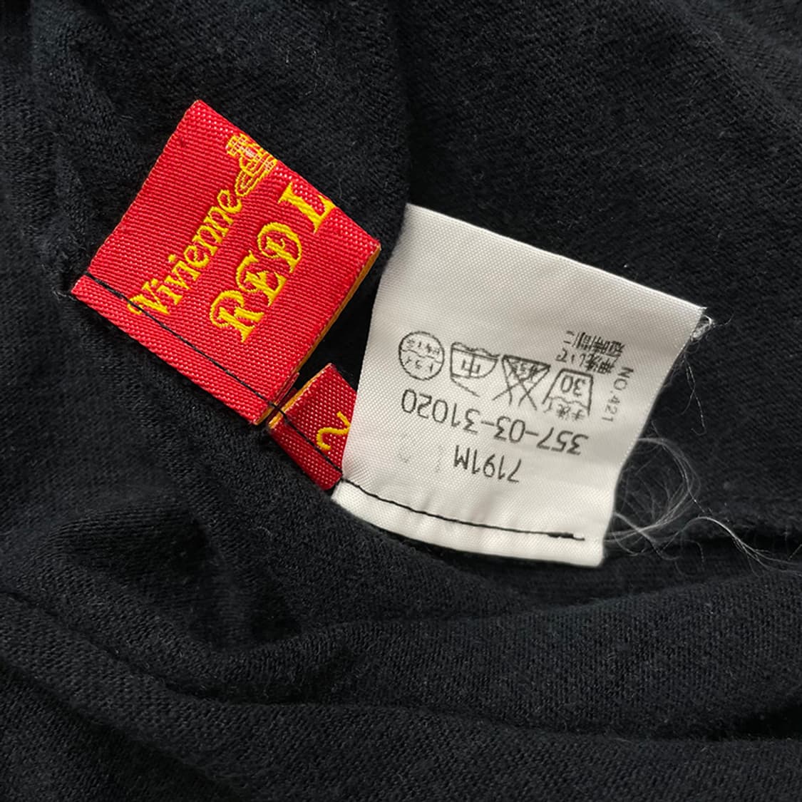 Vivienne Westwood 상품이미지2