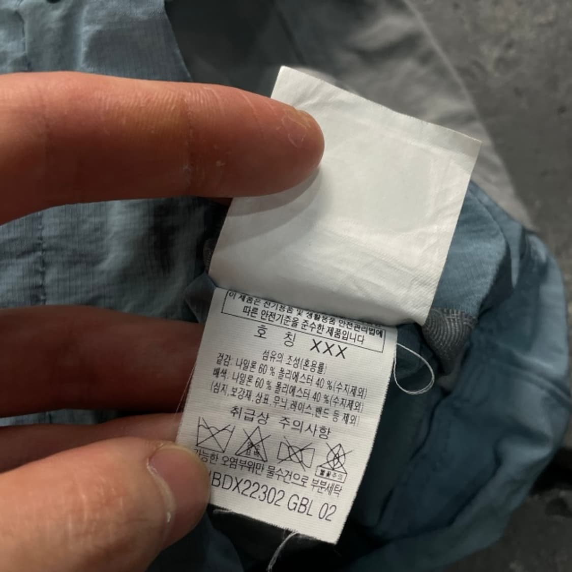 코오롱 하이드아웃 크로스백  상품이미지4