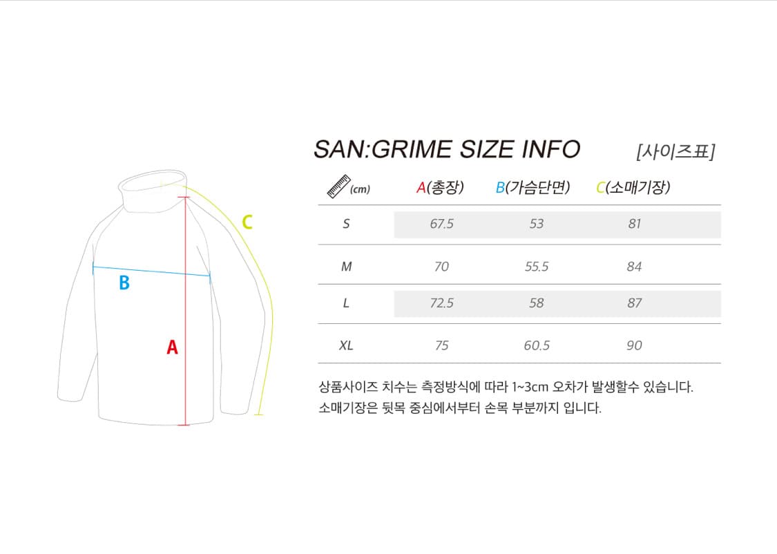 헬로우컴퍼니 경량패딩  상품이미지5
