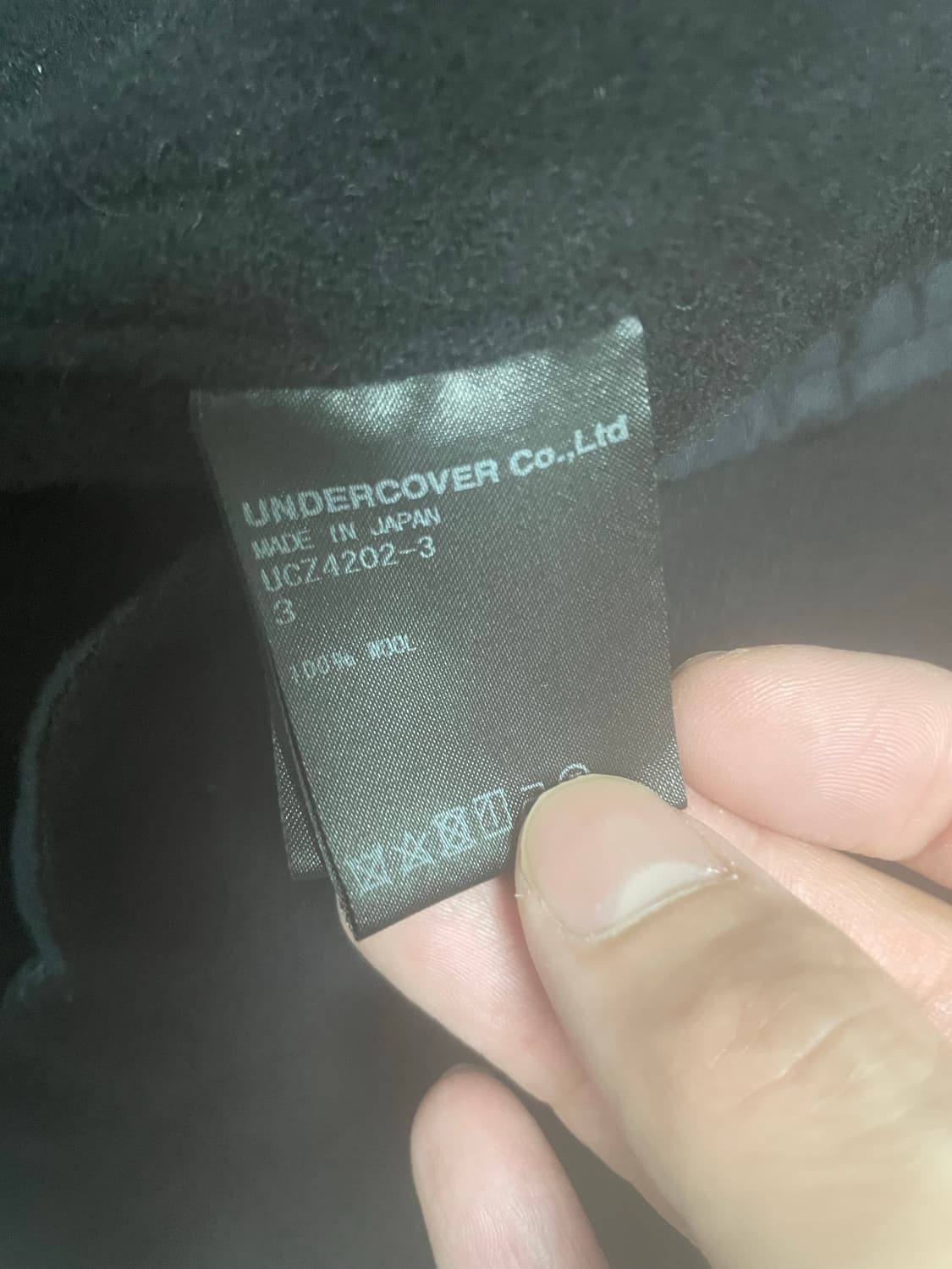 [3] 언더커버 울 축융 자켓 블랙 상품이미지3