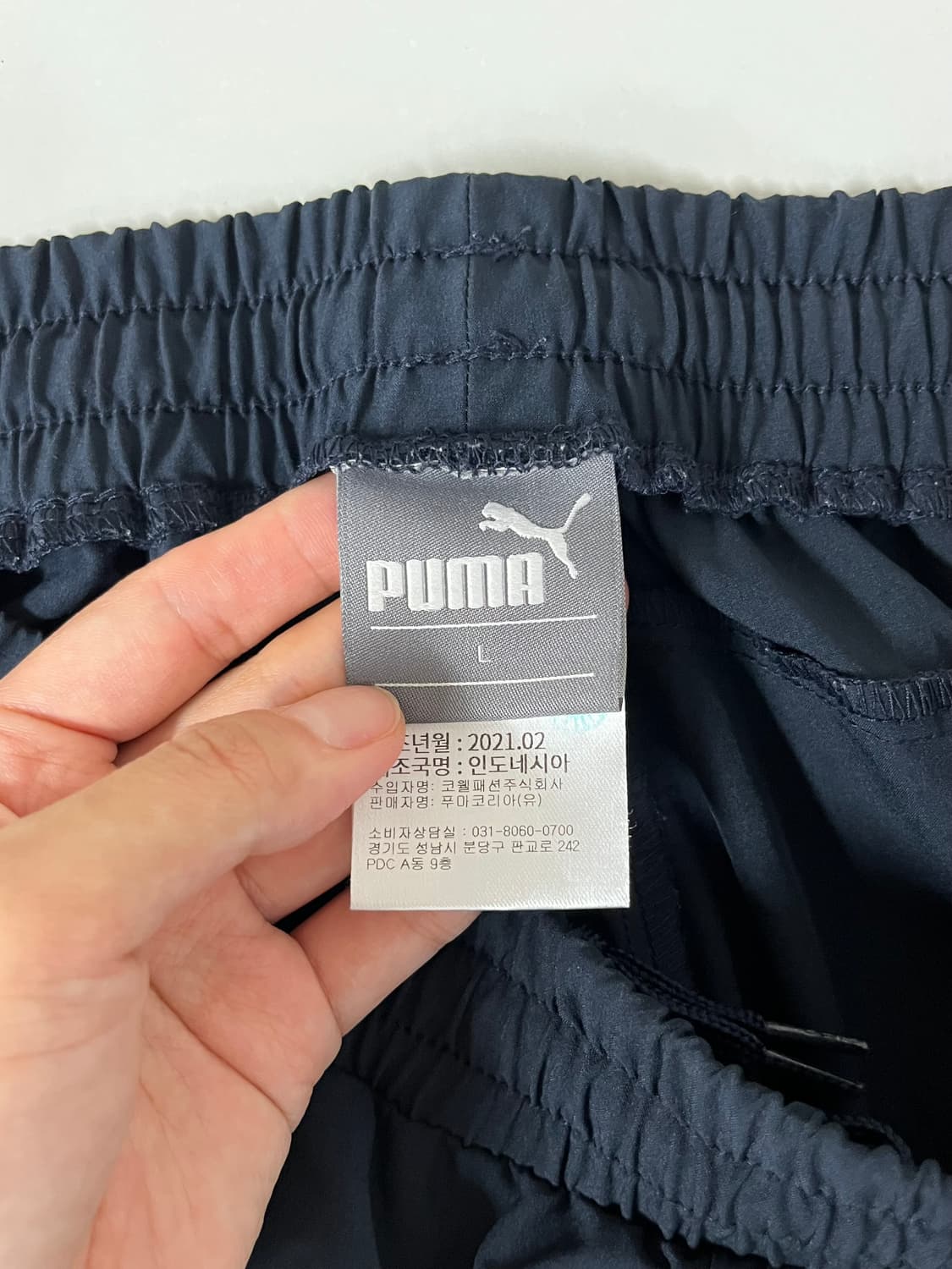 L) 푸마 PUMA 기능성 트레이닝 팬츠 네이비 상품이미지4