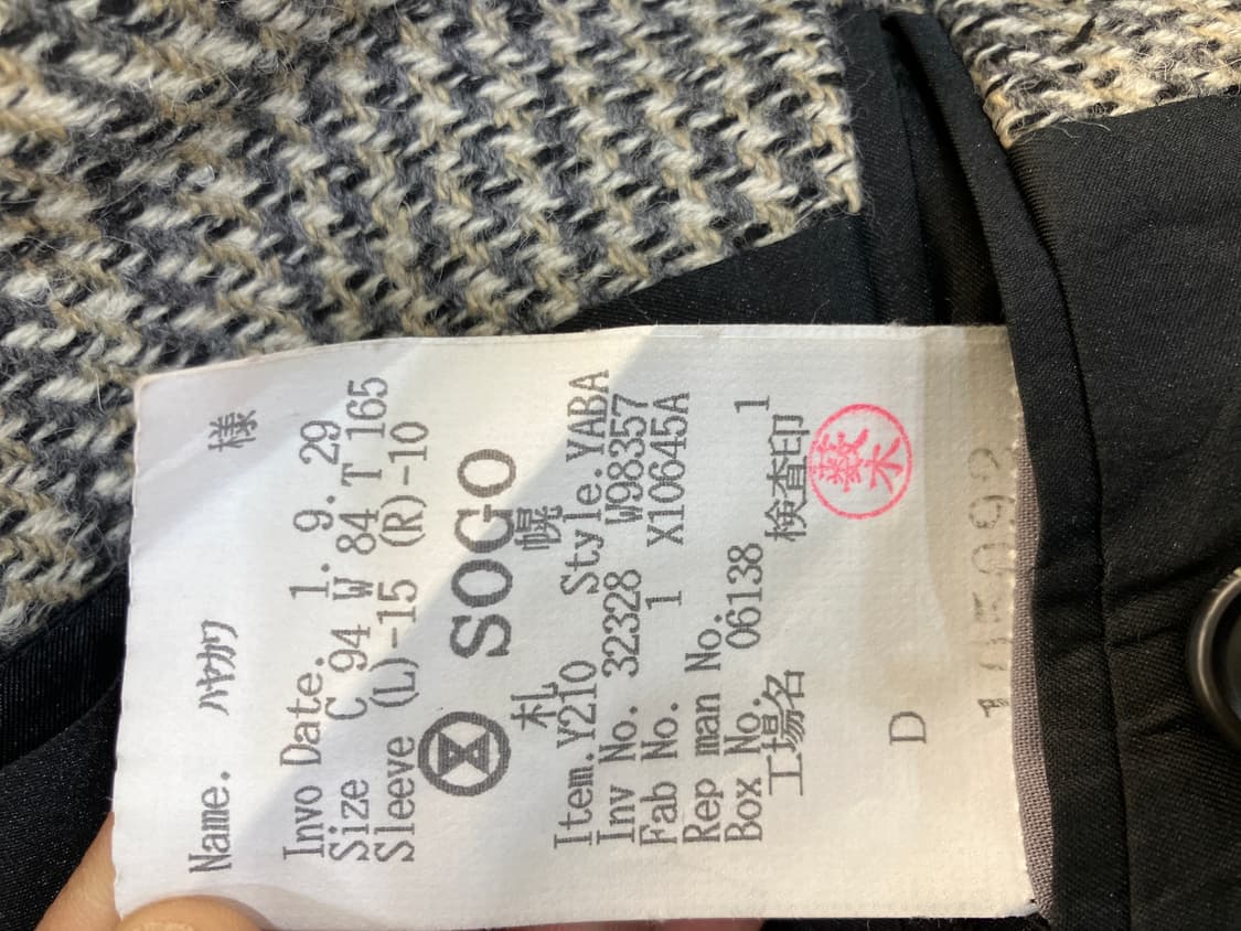 지방시 글렌 체크 패턴 울 싱글 블레이저 95 상품이미지7