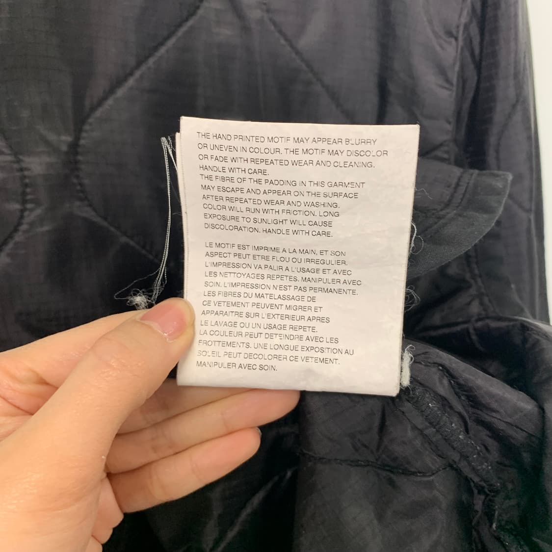 꼼데가르송 x 알파인더스트리 빅로고 블랙 퀼팅 자켓  상품이미지8