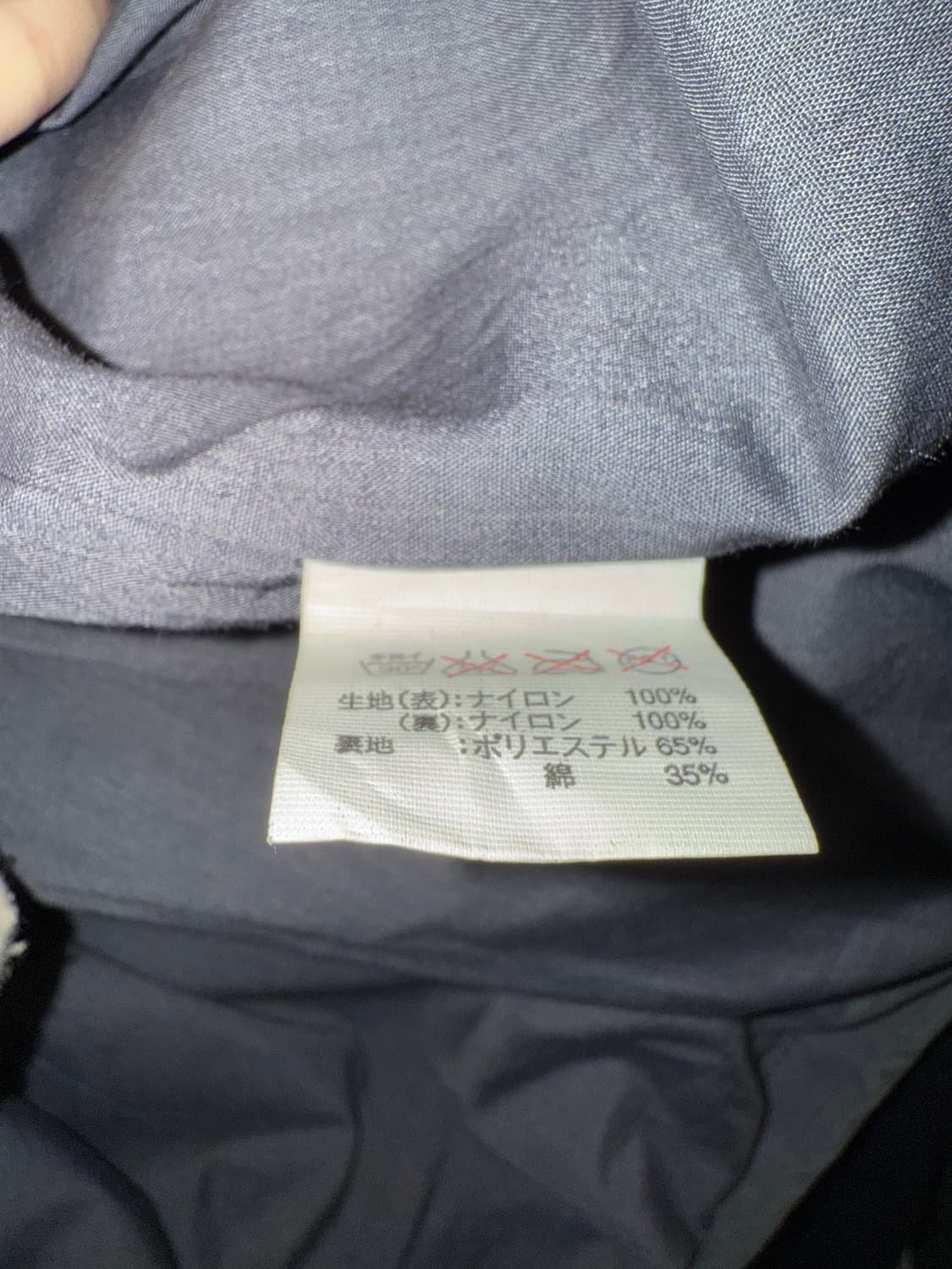 HOUSTON INC. 밀리터리 마운틴 자켓 b21 상품이미지4