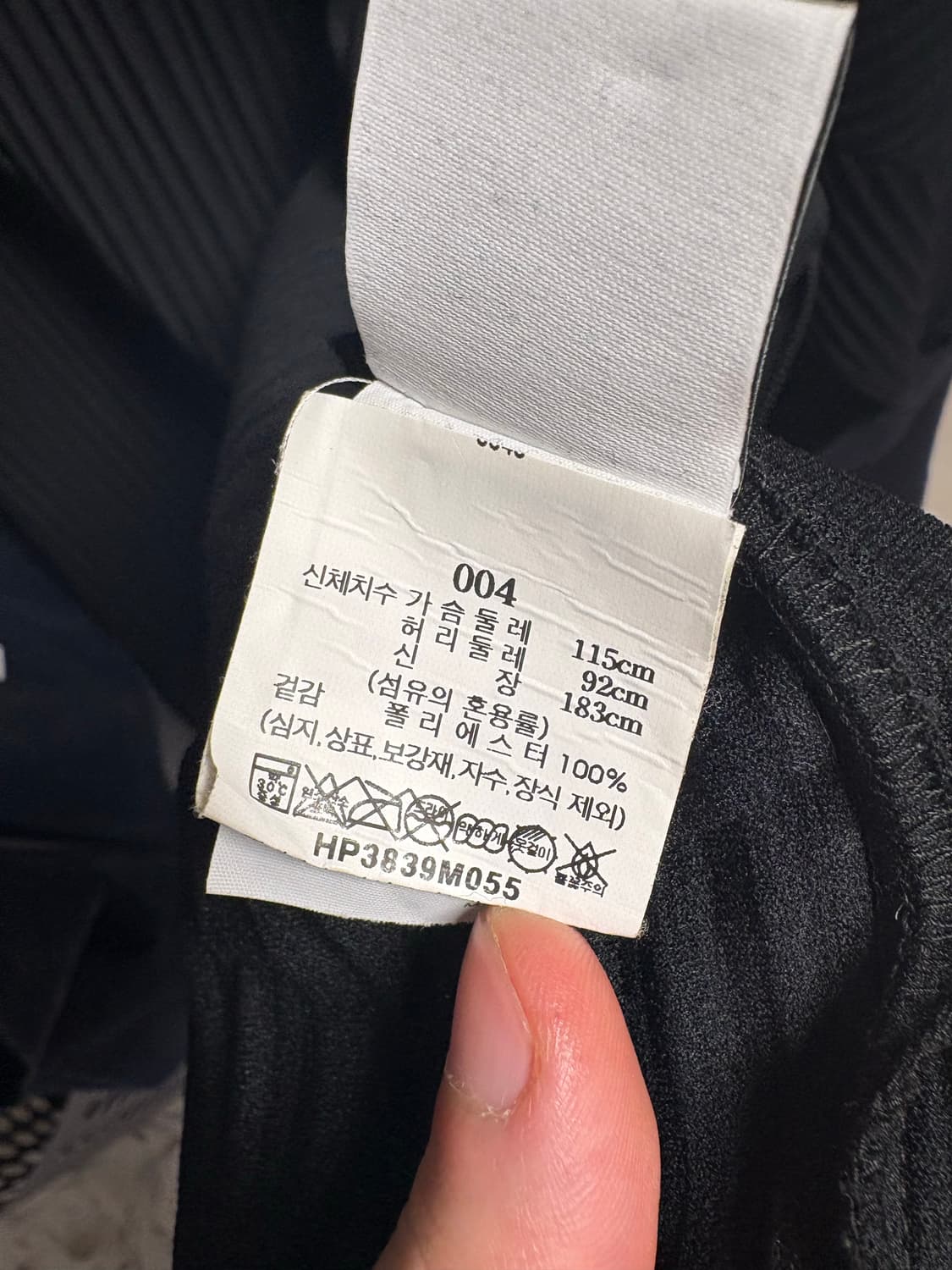 옴므플리세 후드집업 jl106 블랙 4사이즈 상품이미지8