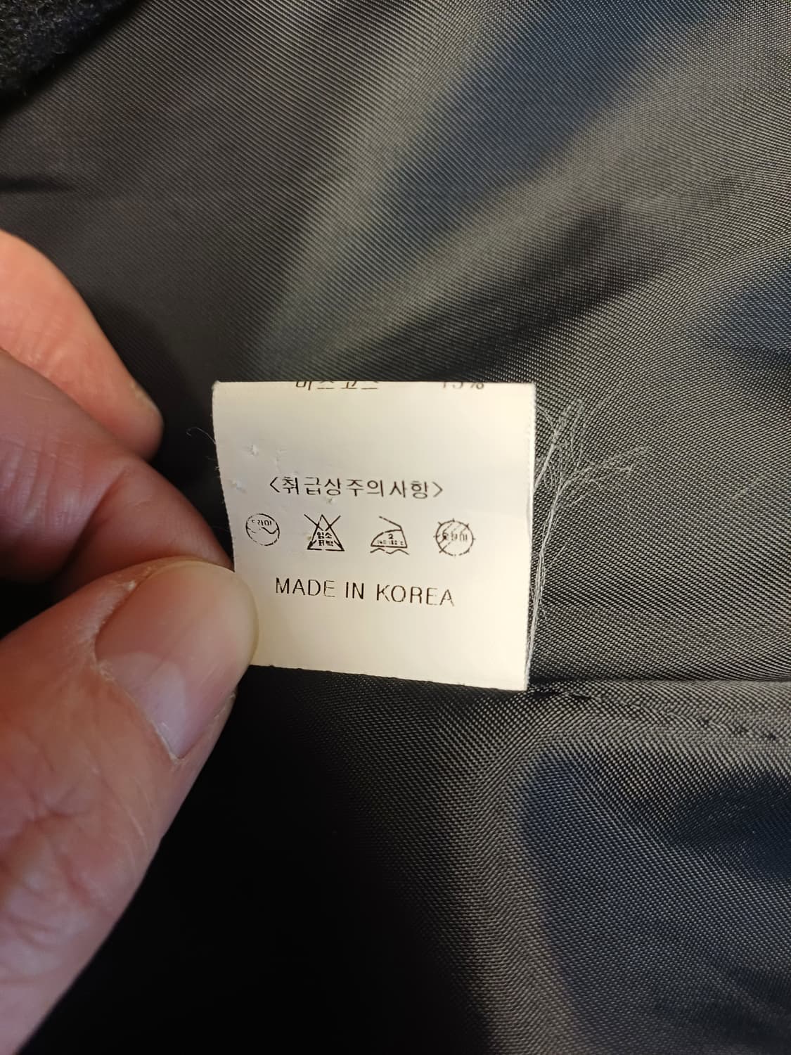 TIME 타임 / 여성 55 / 울+캐시미어 블랙 코트 상품이미지7