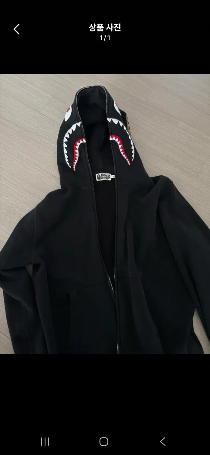 베이프 후드집업 상품이미지1